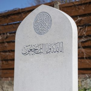 islamic headstone