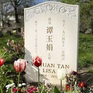 Chinese headstone